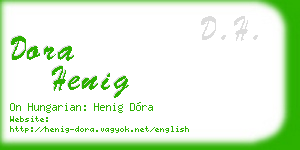 dora henig business card