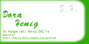 dora henig business card